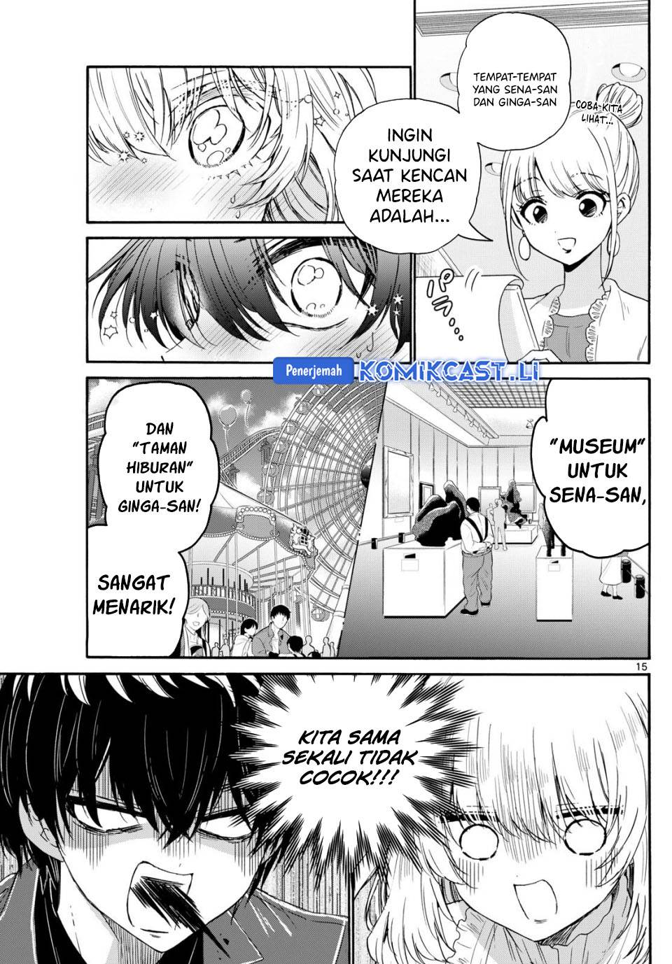 Mikadono Sanshimai wa Angai, Choroi Chap 143 - Next Chap 144