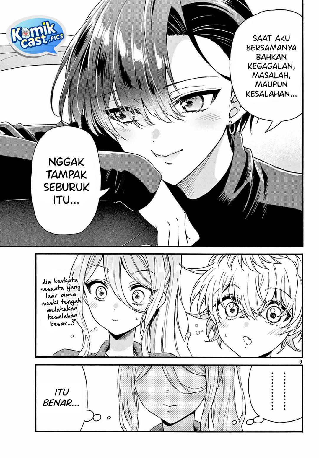 Mikadono Sanshimai wa Angai, Choroi Chap 154 - Next Chap 155