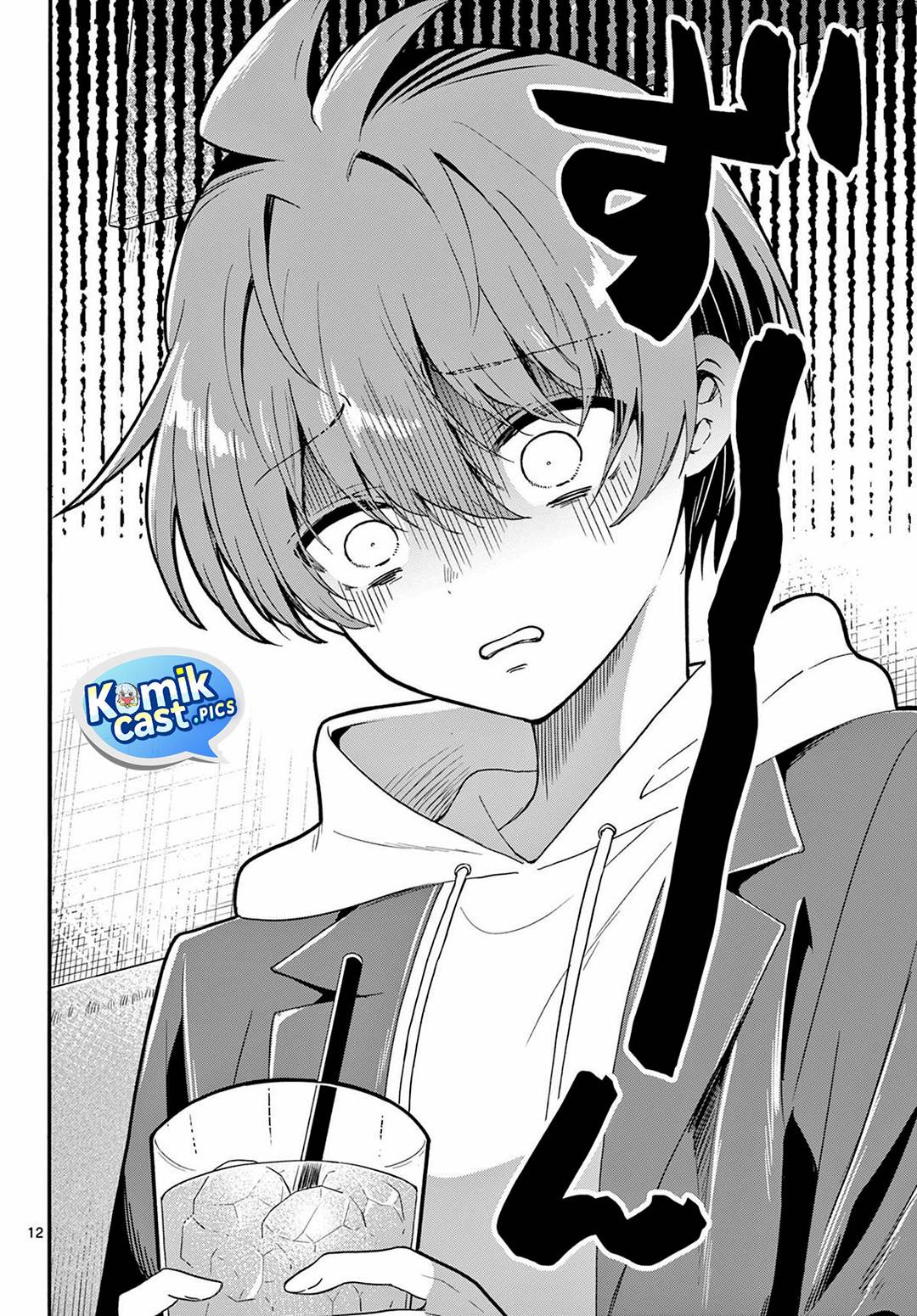 Mikadono Sanshimai wa Angai, Choroi Chap 155 - Next Chap 156