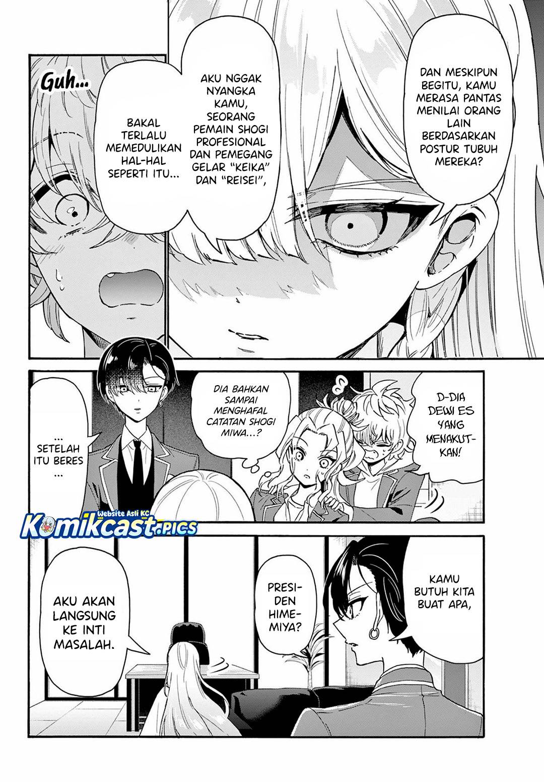Mikadono Sanshimai wa Angai, Choroi Chap 158 - Next Chap 159