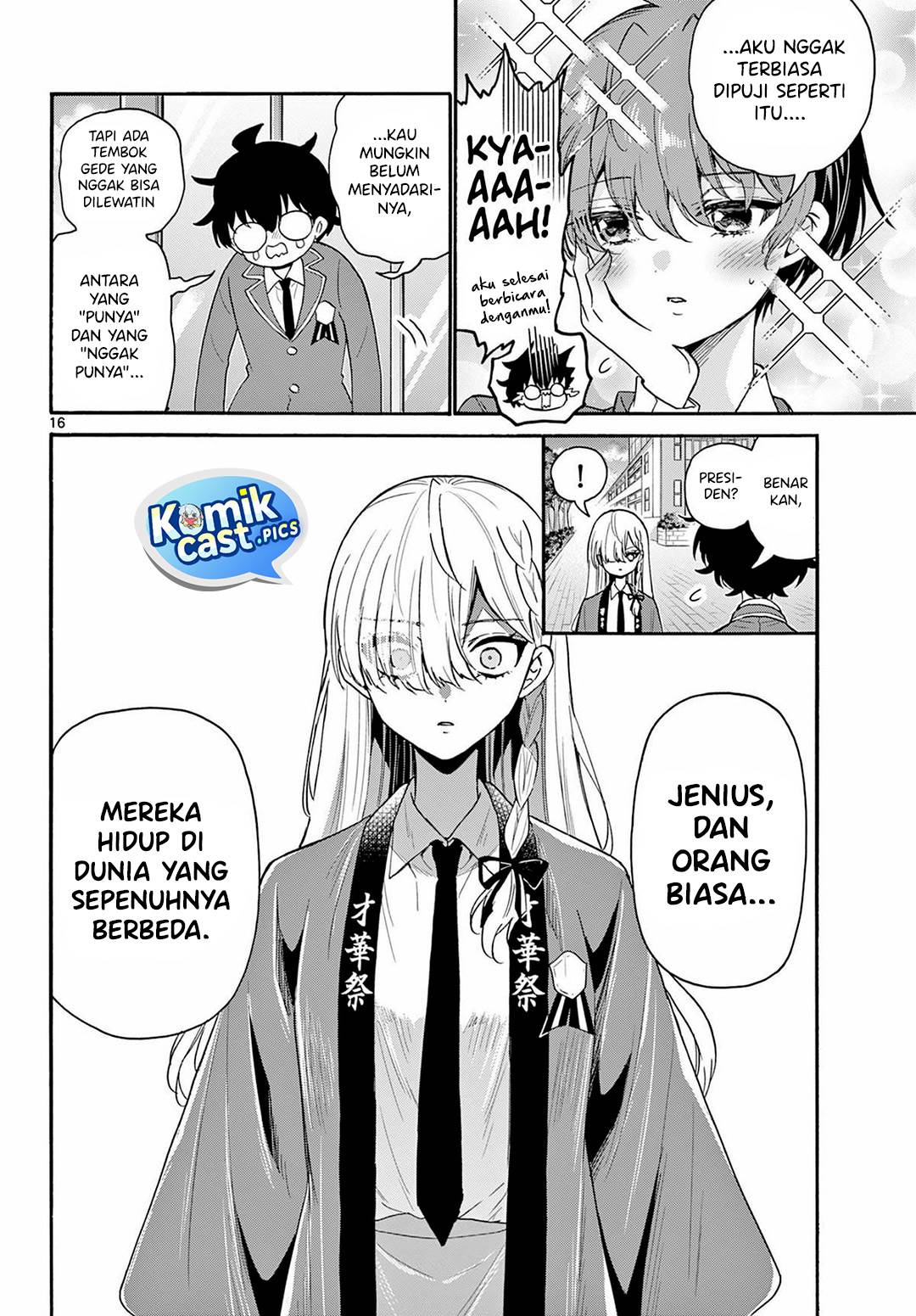 Mikadono Sanshimai wa Angai, Choroi Chap 158 - Next Chap 159