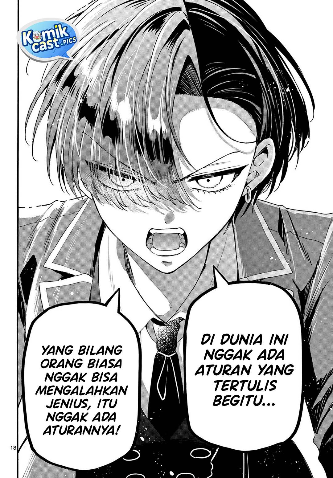 Mikadono Sanshimai wa Angai, Choroi Chap 159 - Next Chap 160