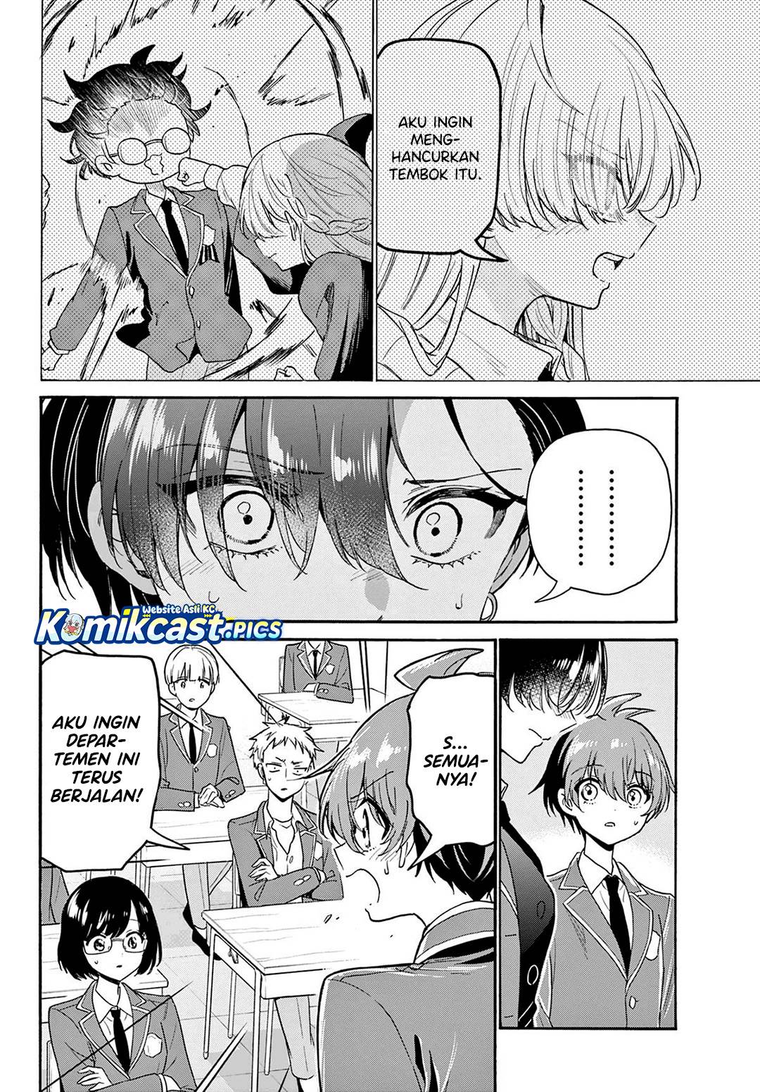 Mikadono Sanshimai wa Angai, Choroi Chap 159 - Next Chap 160
