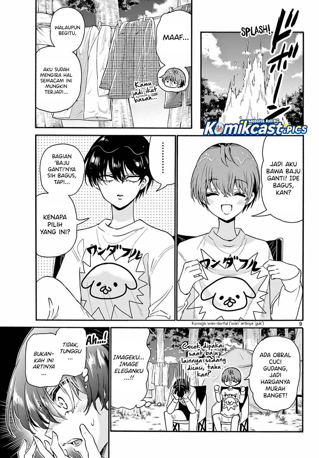 Mikadono Sanshimai wa Angai, Choroi Chap 150 - Next Chap 151