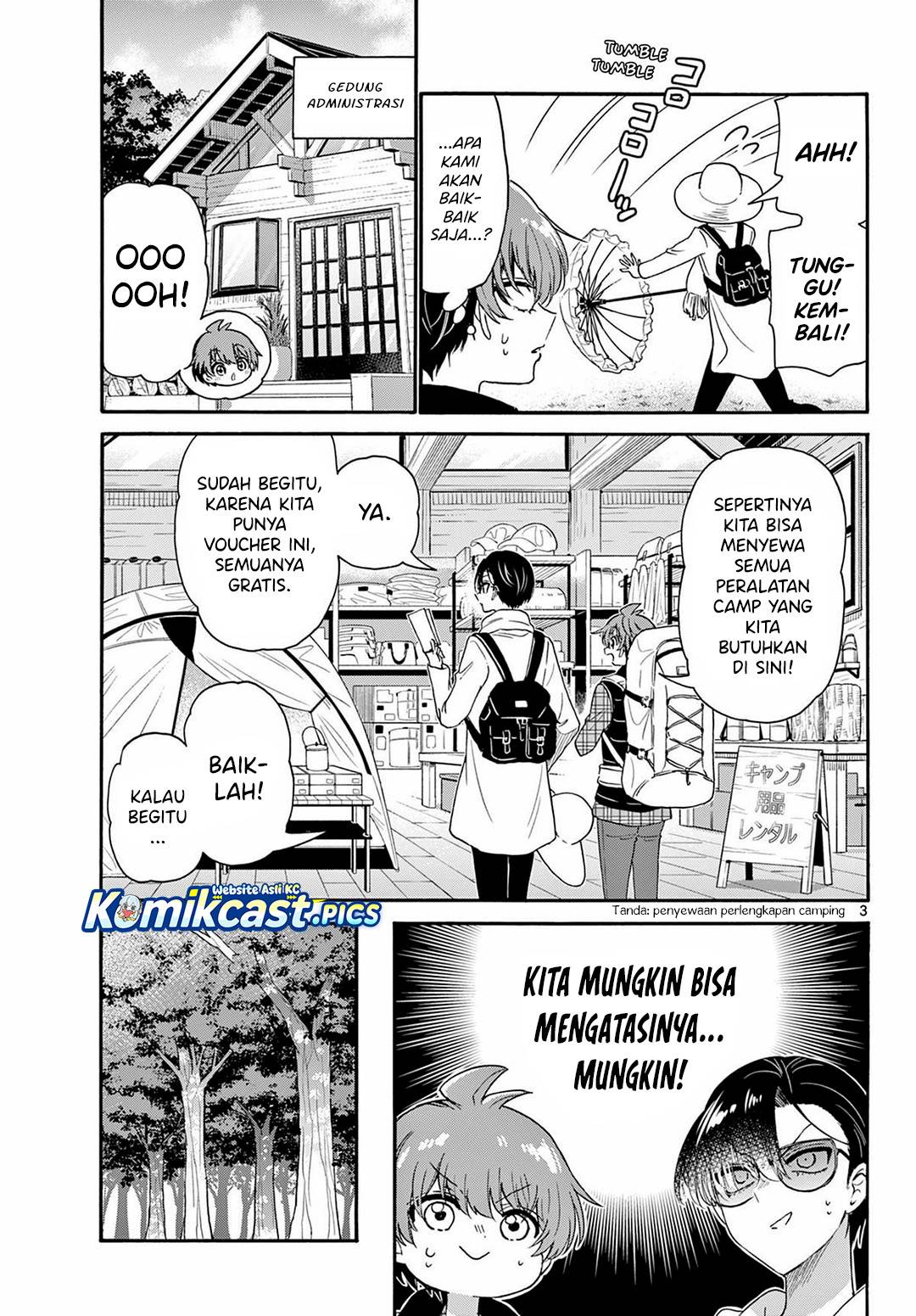 Mikadono Sanshimai wa Angai, Choroi Chap 150 - Next Chap 151