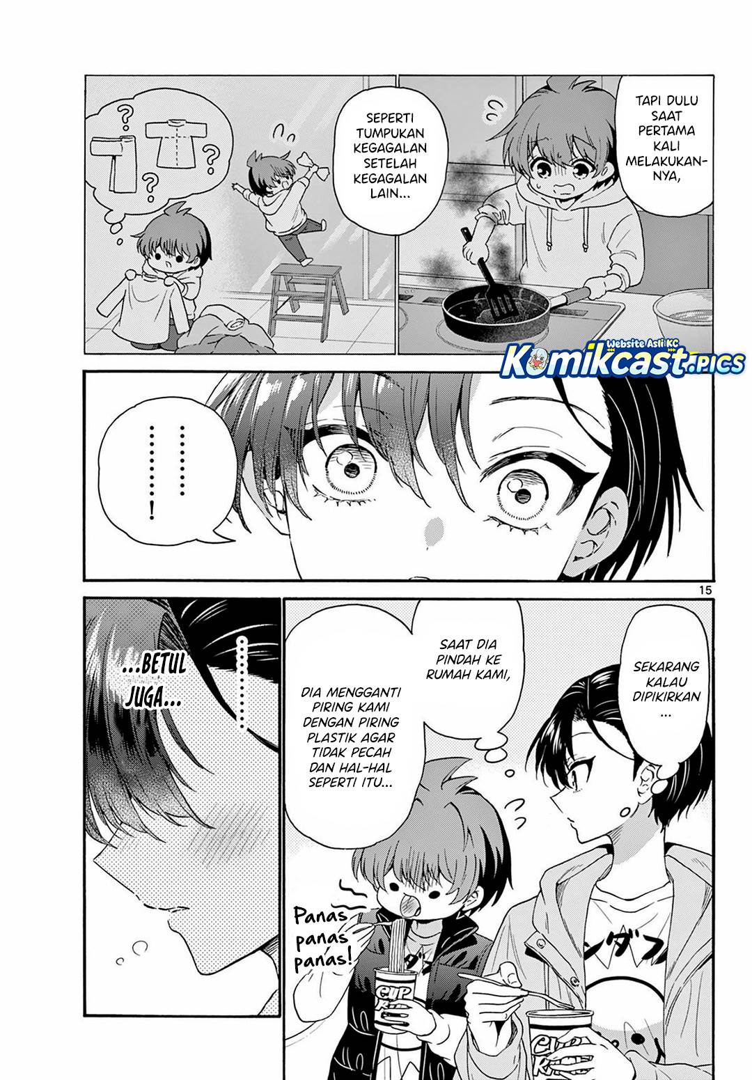 Mikadono Sanshimai wa Angai, Choroi Chap 150 - Next Chap 151