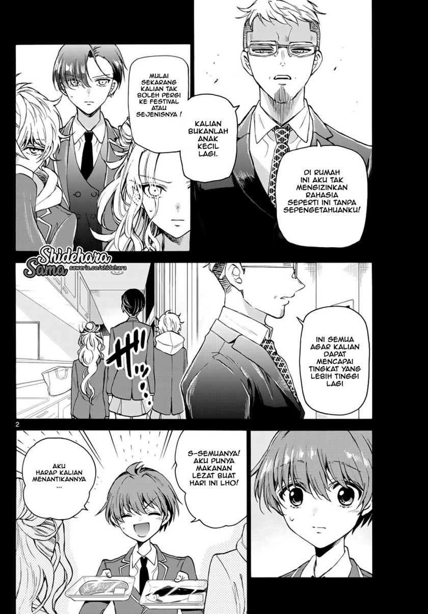 Mikadono Sanshimai wa Angai, Choroi Chap 15 - Next Chap 16