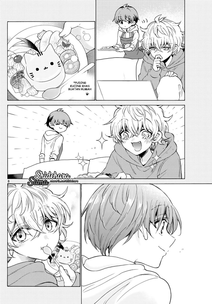 Mikadono Sanshimai wa Angai, Choroi Chap 15 - Next Chap 16