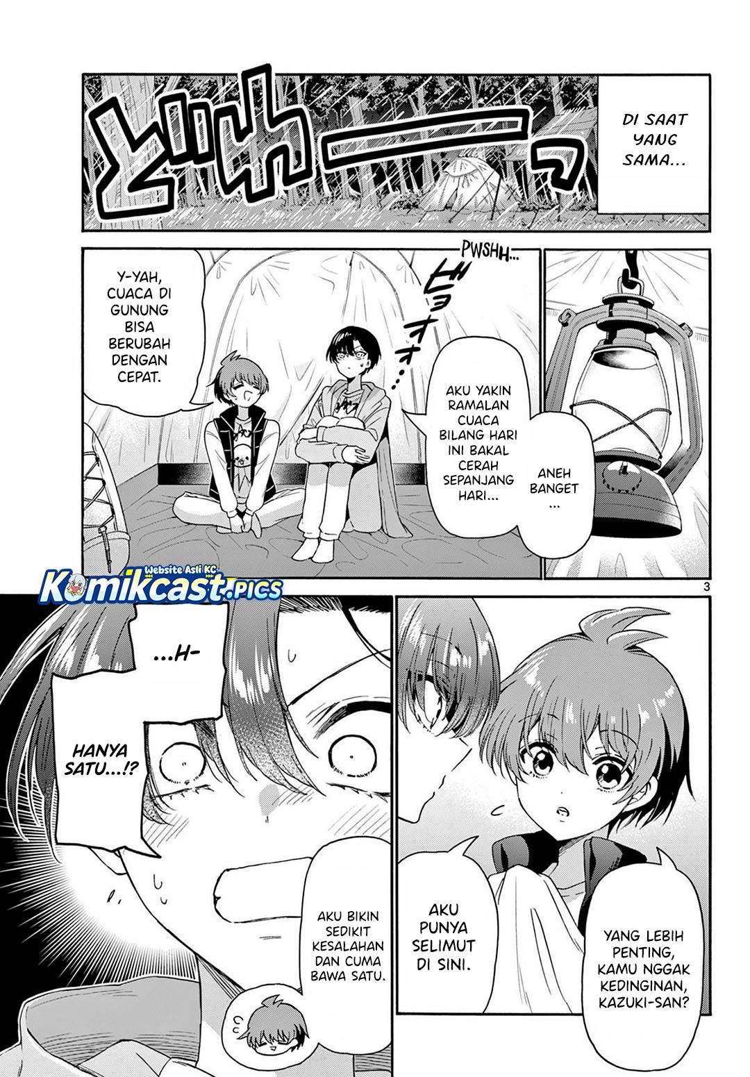 Mikadono Sanshimai wa Angai, Choroi Chap 151 - Next Chap 152