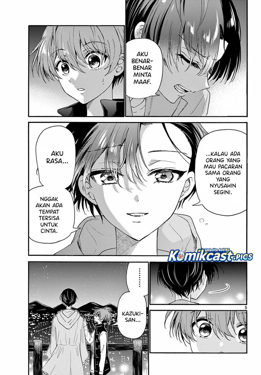 Mikadono Sanshimai wa Angai, Choroi Chap 152 - Next Chap 153