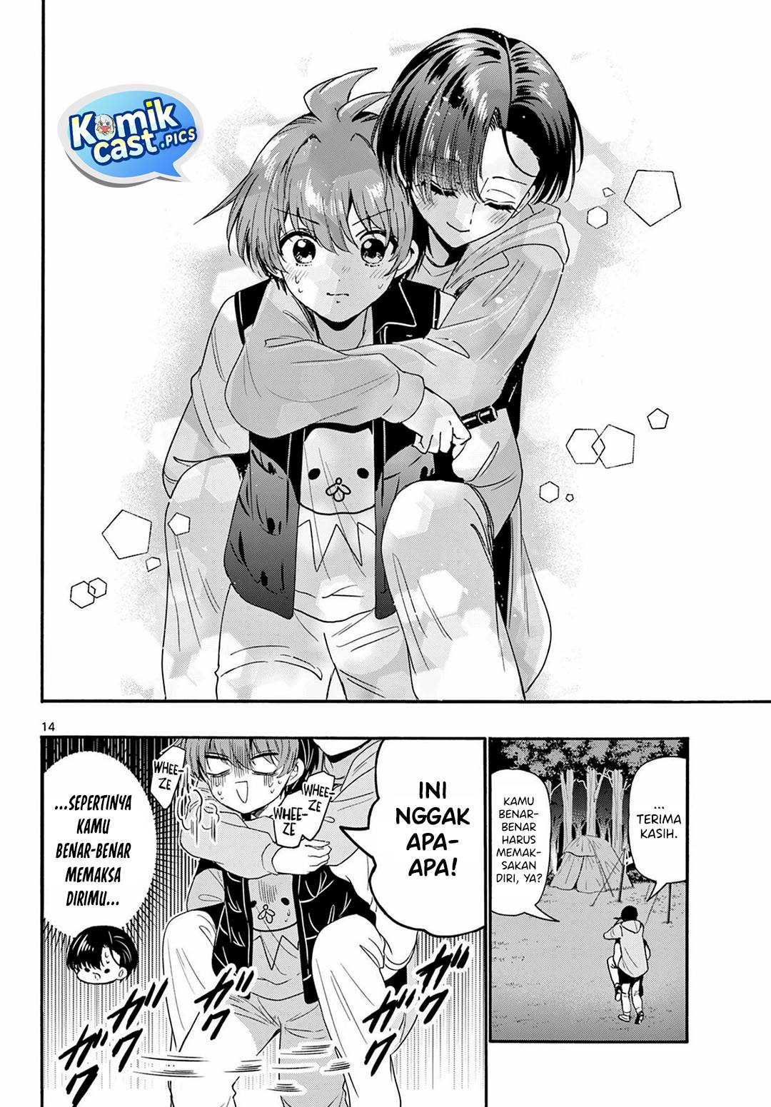 Mikadono Sanshimai wa Angai, Choroi Chap 152 - Next Chap 153