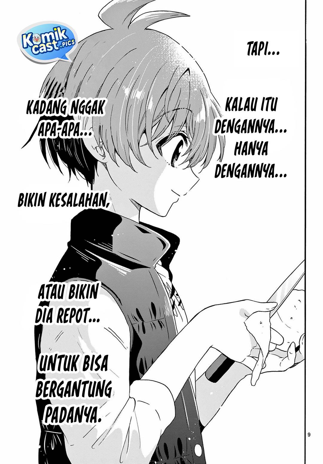 Mikadono Sanshimai wa Angai, Choroi Chap 153 - Next Chap 154
