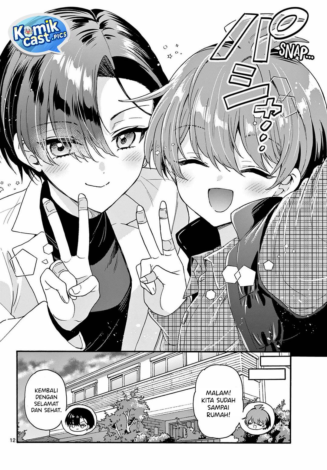 Mikadono Sanshimai wa Angai, Choroi Chap 153 - Next Chap 154