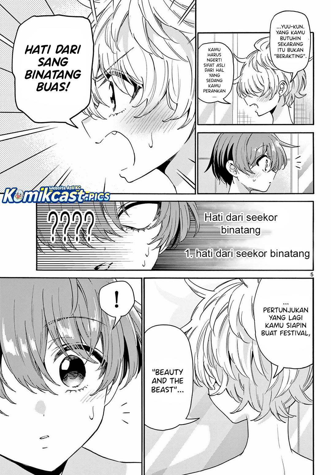 Mikadono Sanshimai wa Angai, Choroi Chap 167 - Next Chap 168