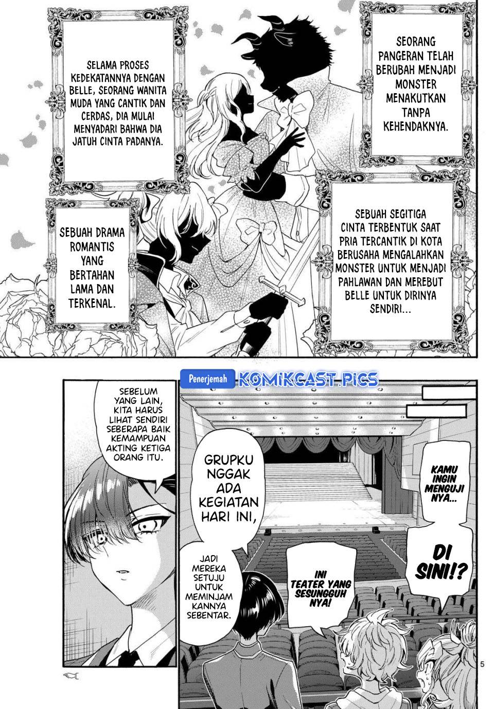 Mikadono Sanshimai wa Angai, Choroi Chap 164 - Next Chap 165