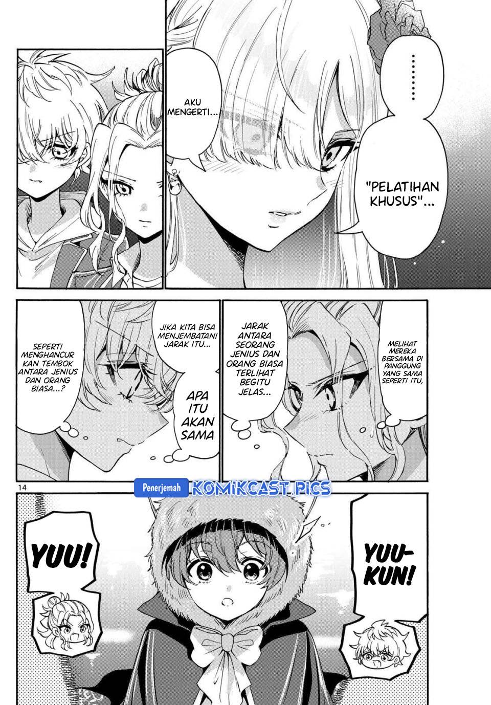 Mikadono Sanshimai wa Angai, Choroi Chap 164 - Next Chap 165