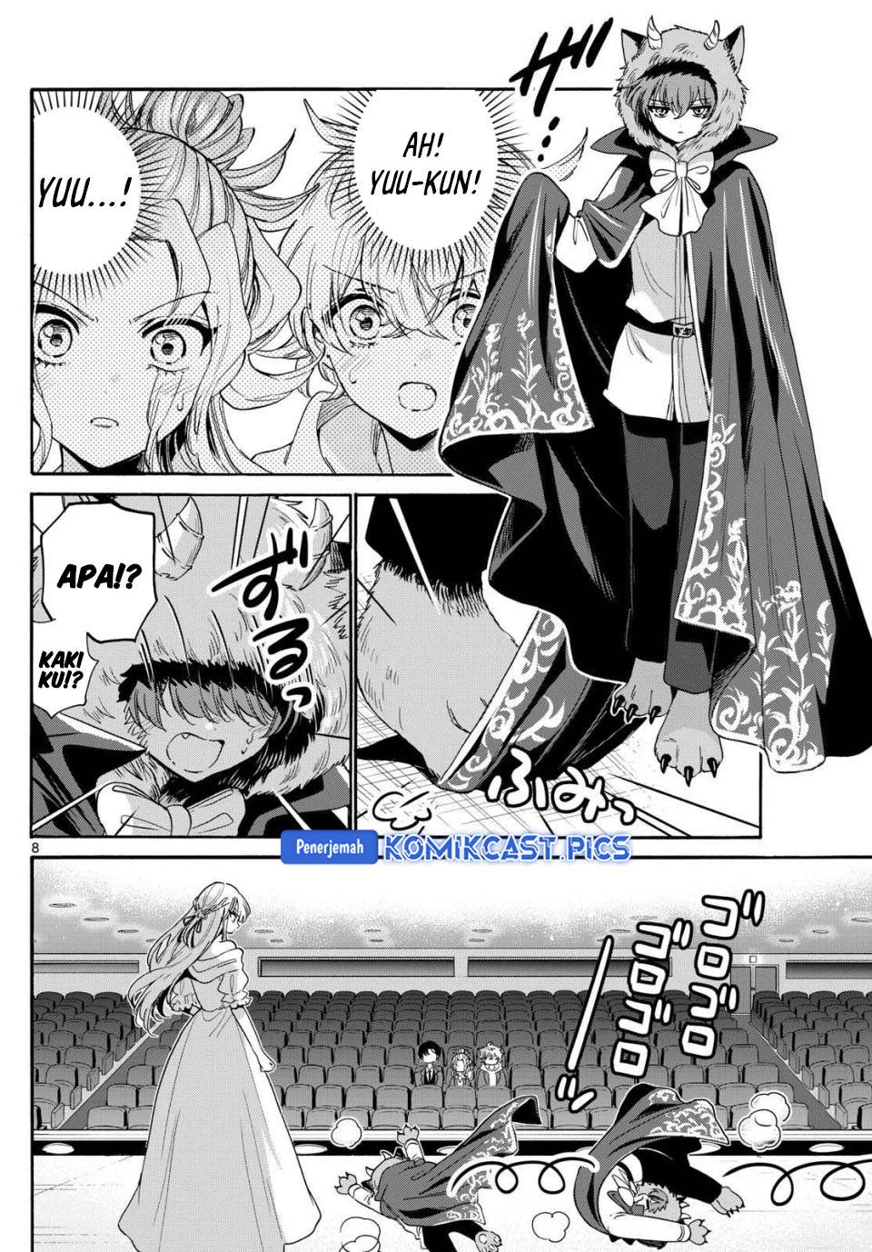 Mikadono Sanshimai wa Angai, Choroi Chap 164 - Next Chap 165