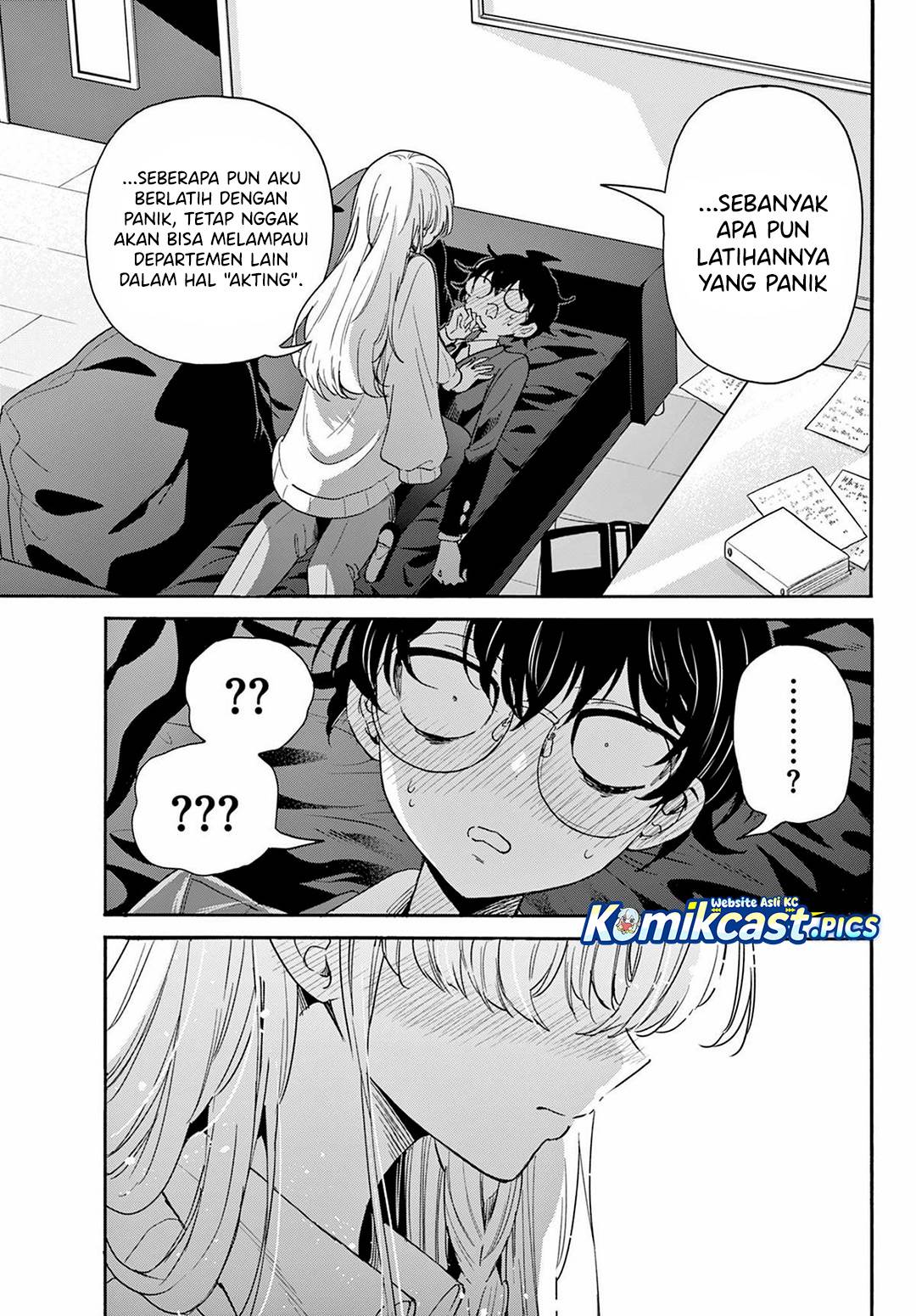 Mikadono Sanshimai wa Angai, Choroi Chap 165 - Next Chap 166