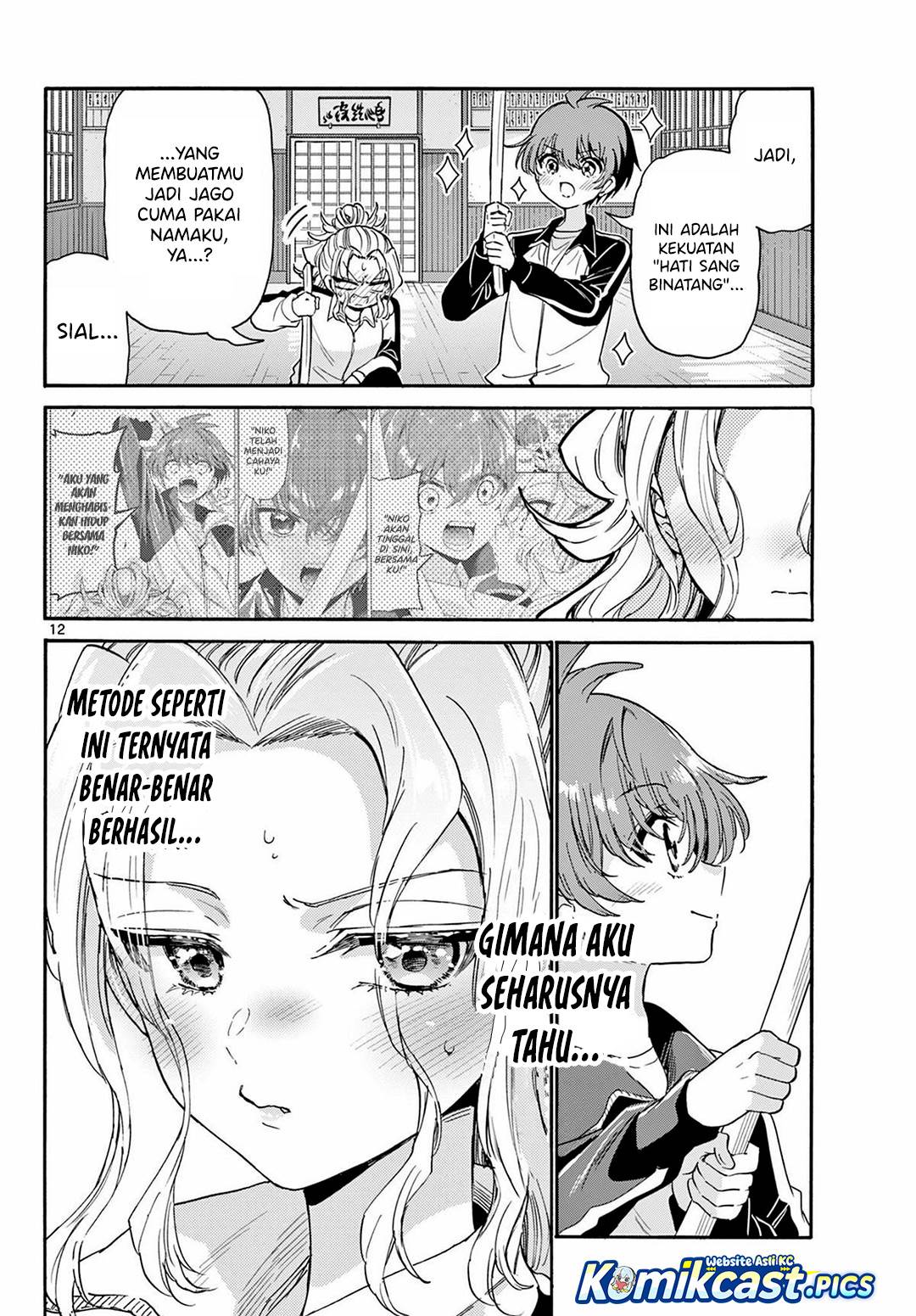 Mikadono Sanshimai wa Angai, Choroi Chap 168 - Next Chap 169