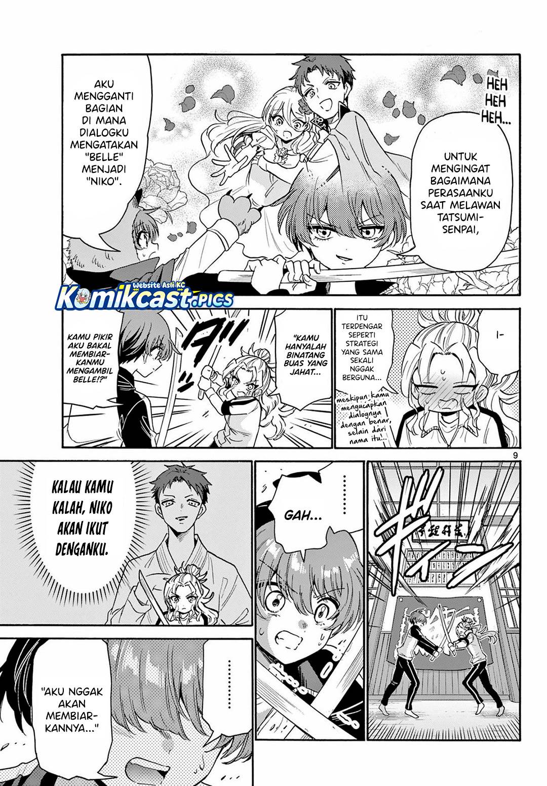 Mikadono Sanshimai wa Angai, Choroi Chap 168 - Next Chap 169
