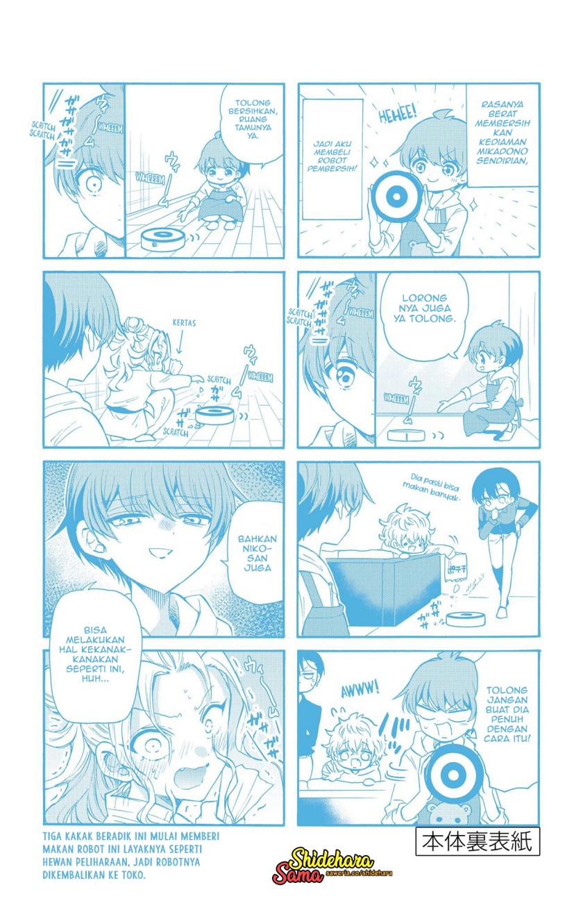 Mikadono Sanshimai wa Angai, Choroi Chap 16.5 - Next Chap 17.5