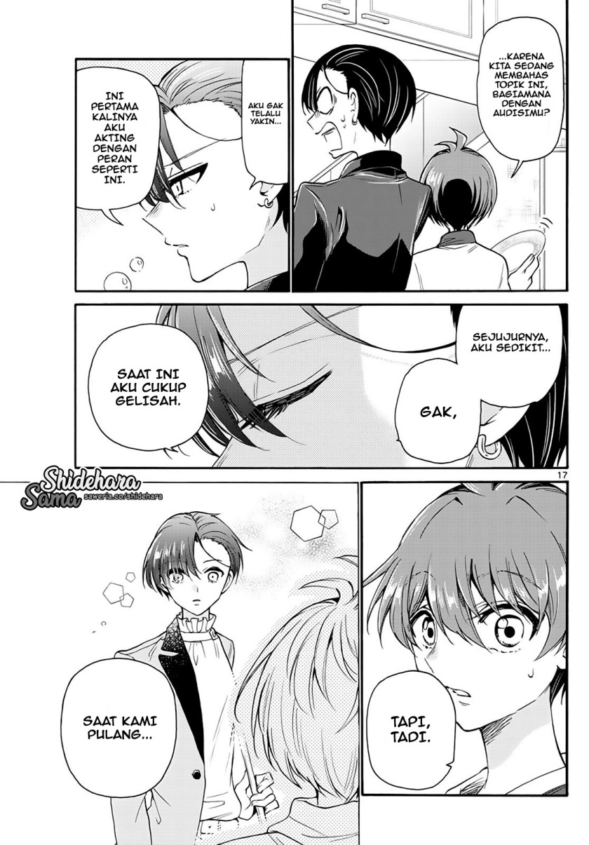 Mikadono Sanshimai wa Angai, Choroi Chap 16 - Next Chap 17