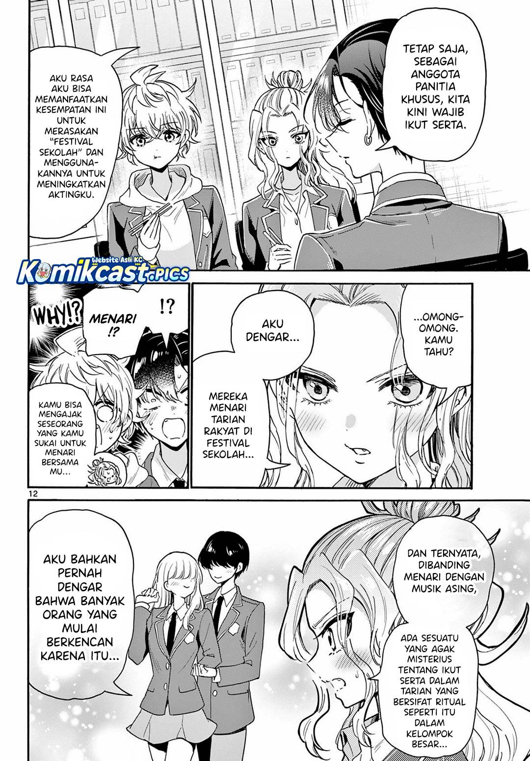 Mikadono Sanshimai wa Angai, Choroi Chap 161 - Next Chap 162