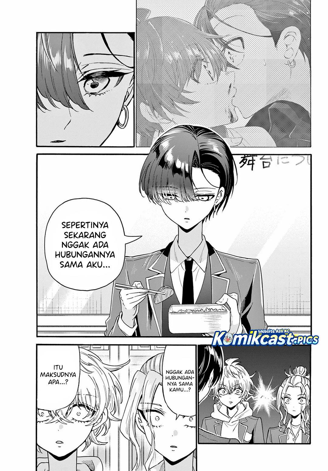 Mikadono Sanshimai wa Angai, Choroi Chap 161 - Next Chap 162