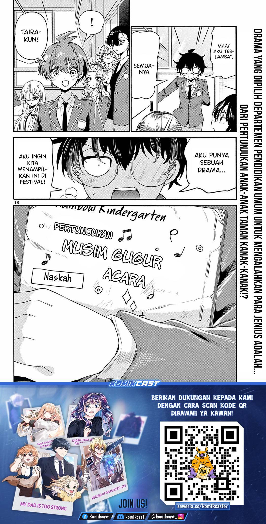 Mikadono Sanshimai wa Angai, Choroi Chap 162 - Next Chap 163