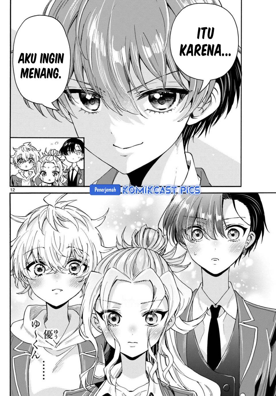 Mikadono Sanshimai wa Angai, Choroi Chap 163 - Next Chap 164