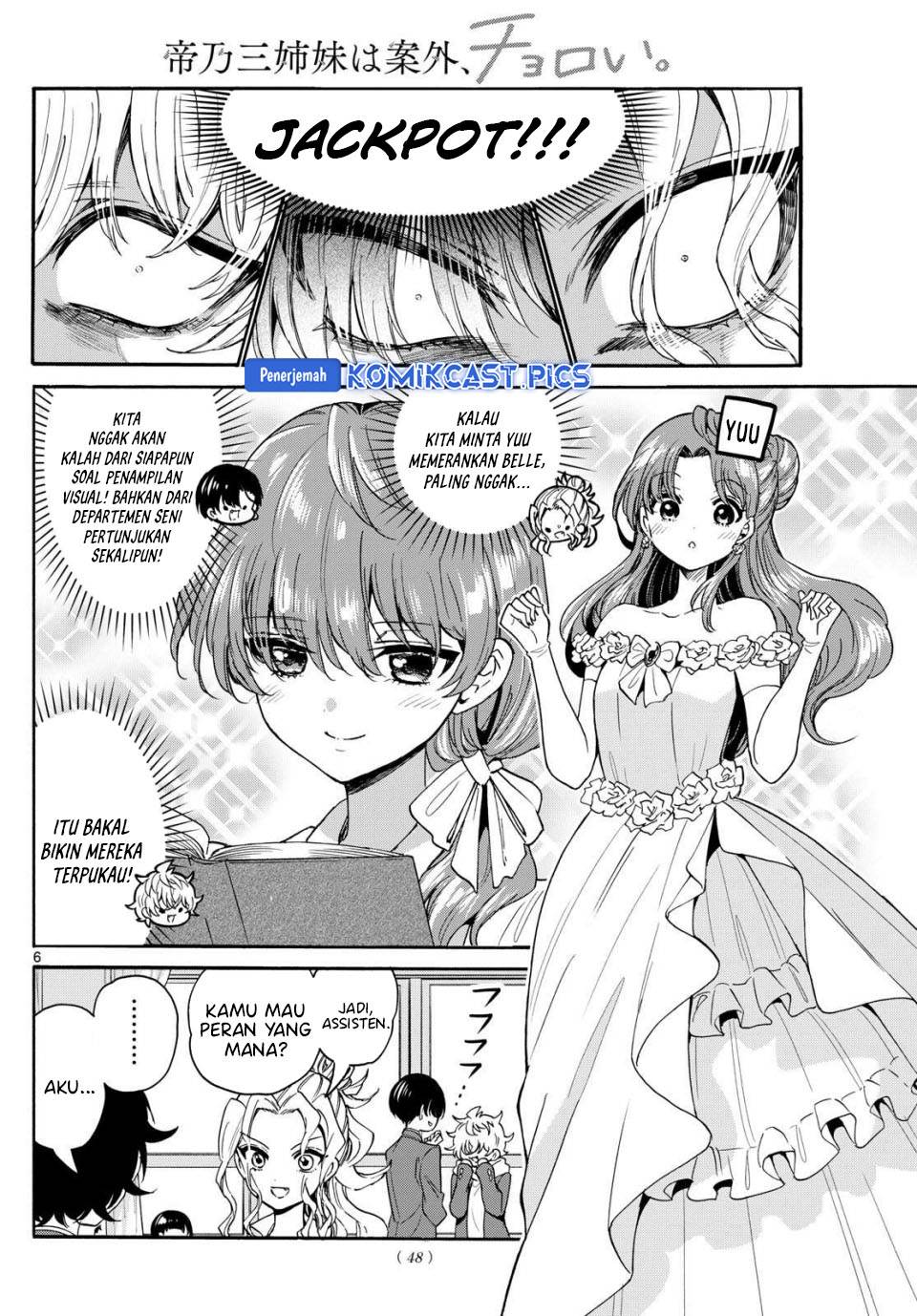 Mikadono Sanshimai wa Angai, Choroi Chap 163 - Next Chap 164