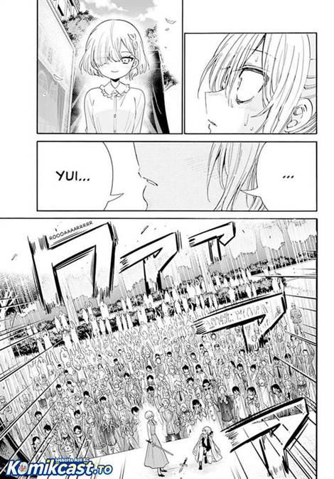 Mikadono Sanshimai wa Angai, Choroi Chap 177 - Next Chap 178