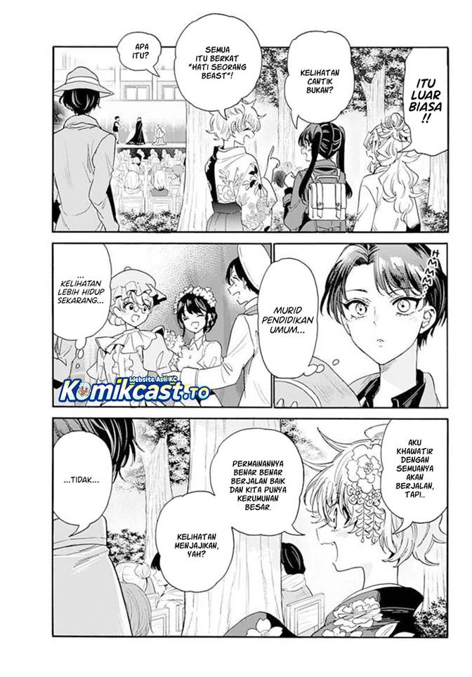 Mikadono Sanshimai wa Angai, Choroi Chap 174 - Next Chap 175