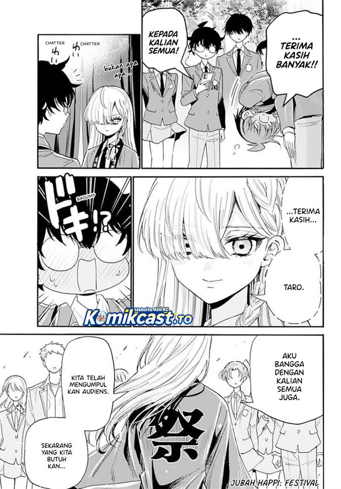 Mikadono Sanshimai wa Angai, Choroi Chap 174 - Next Chap 175