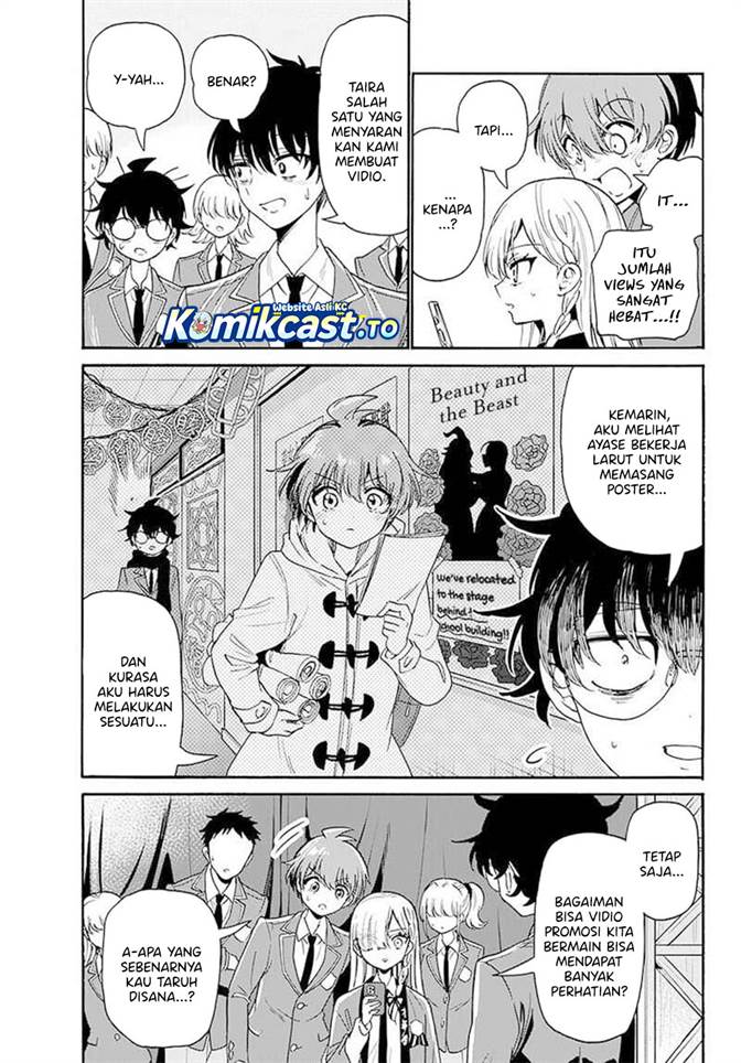 Mikadono Sanshimai wa Angai, Choroi Chap 174 - Next Chap 175