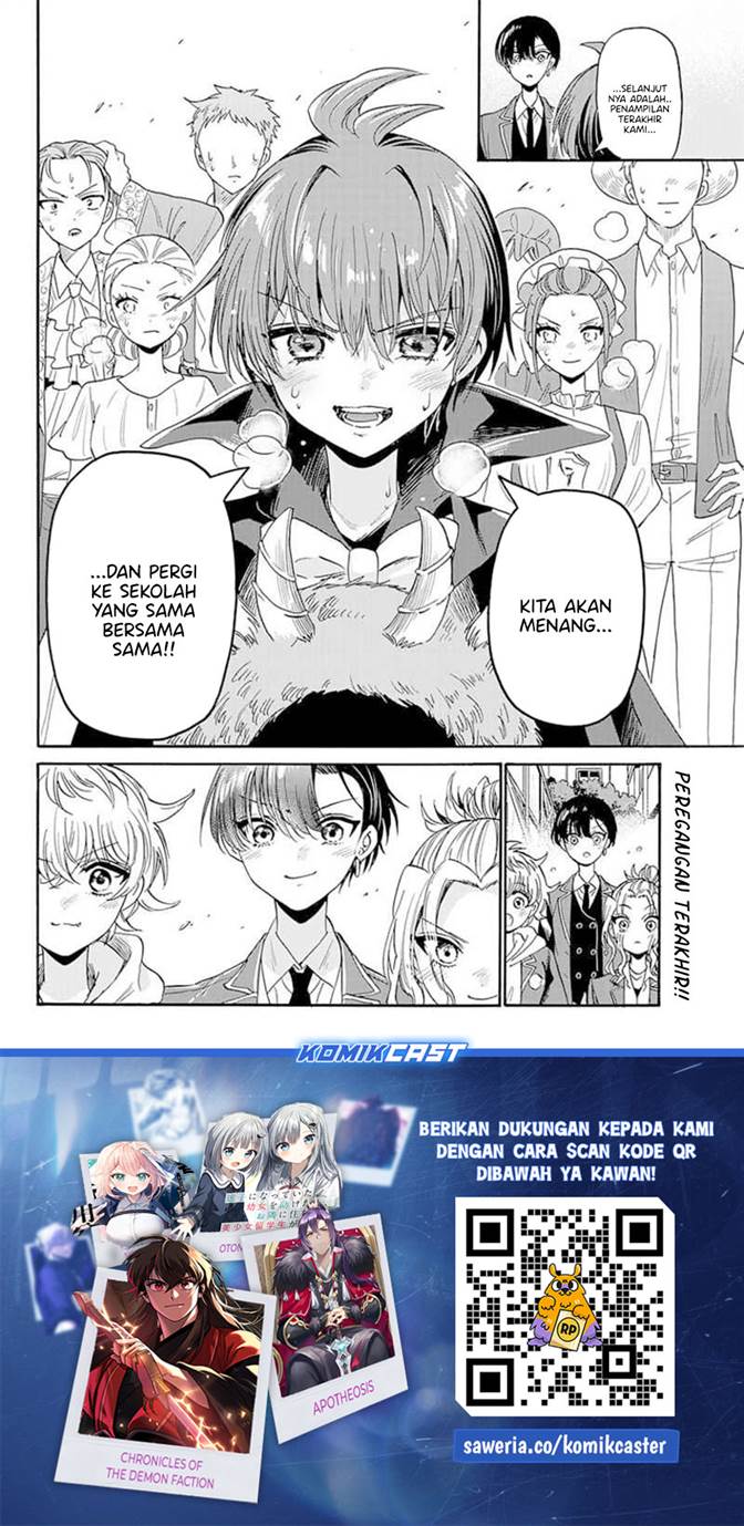 Mikadono Sanshimai wa Angai, Choroi Chap 175 - Next Chap 176