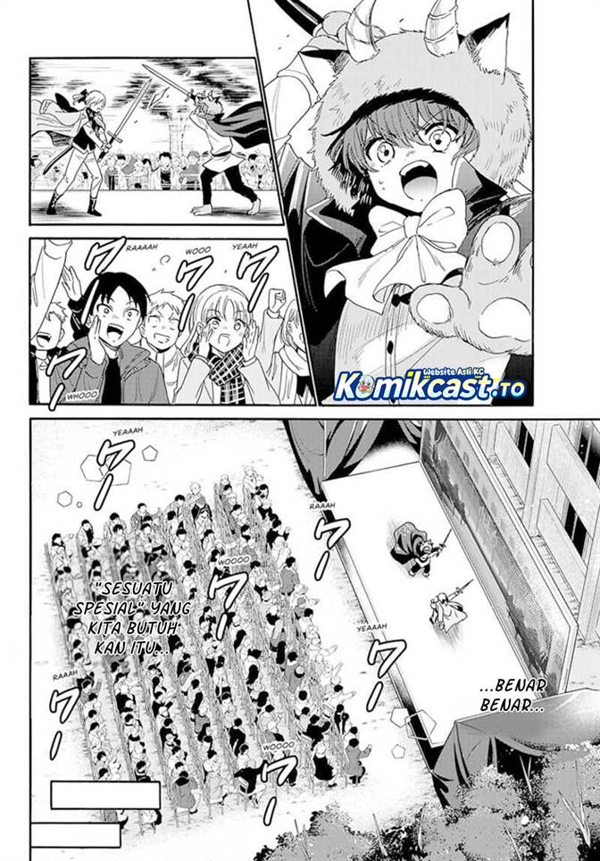 Mikadono Sanshimai wa Angai, Choroi Chap 175 - Next Chap 176