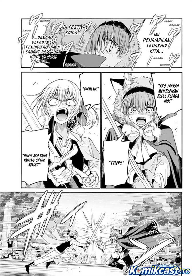 Mikadono Sanshimai wa Angai, Choroi Chap 176 - Next Chap 177