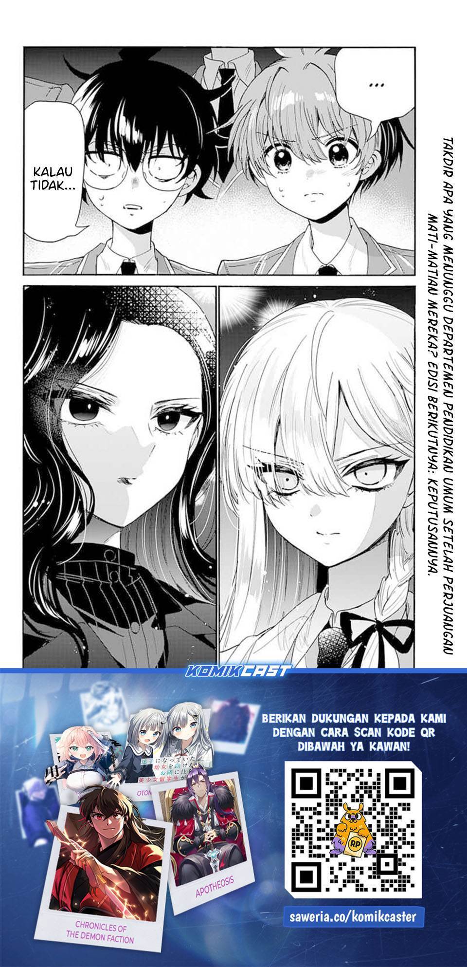 Mikadono Sanshimai wa Angai, Choroi Chap 178 - Next Chap 179