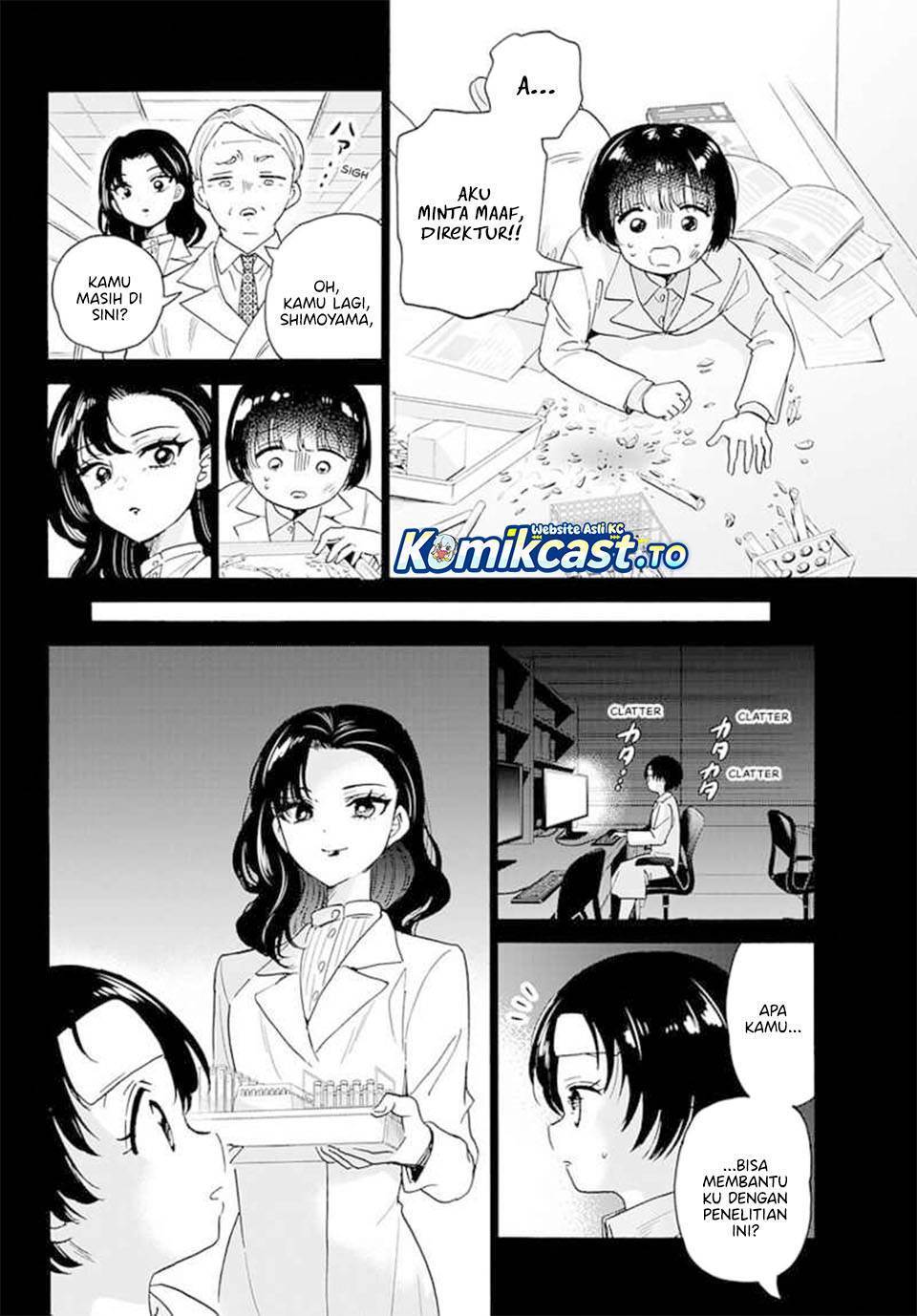 Mikadono Sanshimai wa Angai, Choroi Chap 179 - Next Chap 180