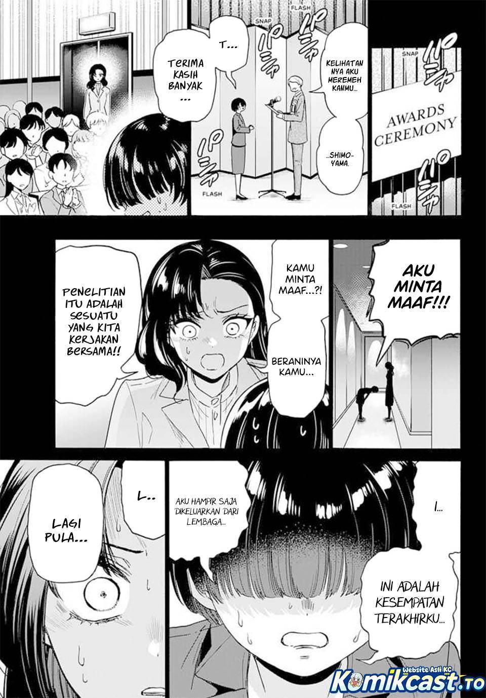 Mikadono Sanshimai wa Angai, Choroi Chap 179 - Next Chap 180