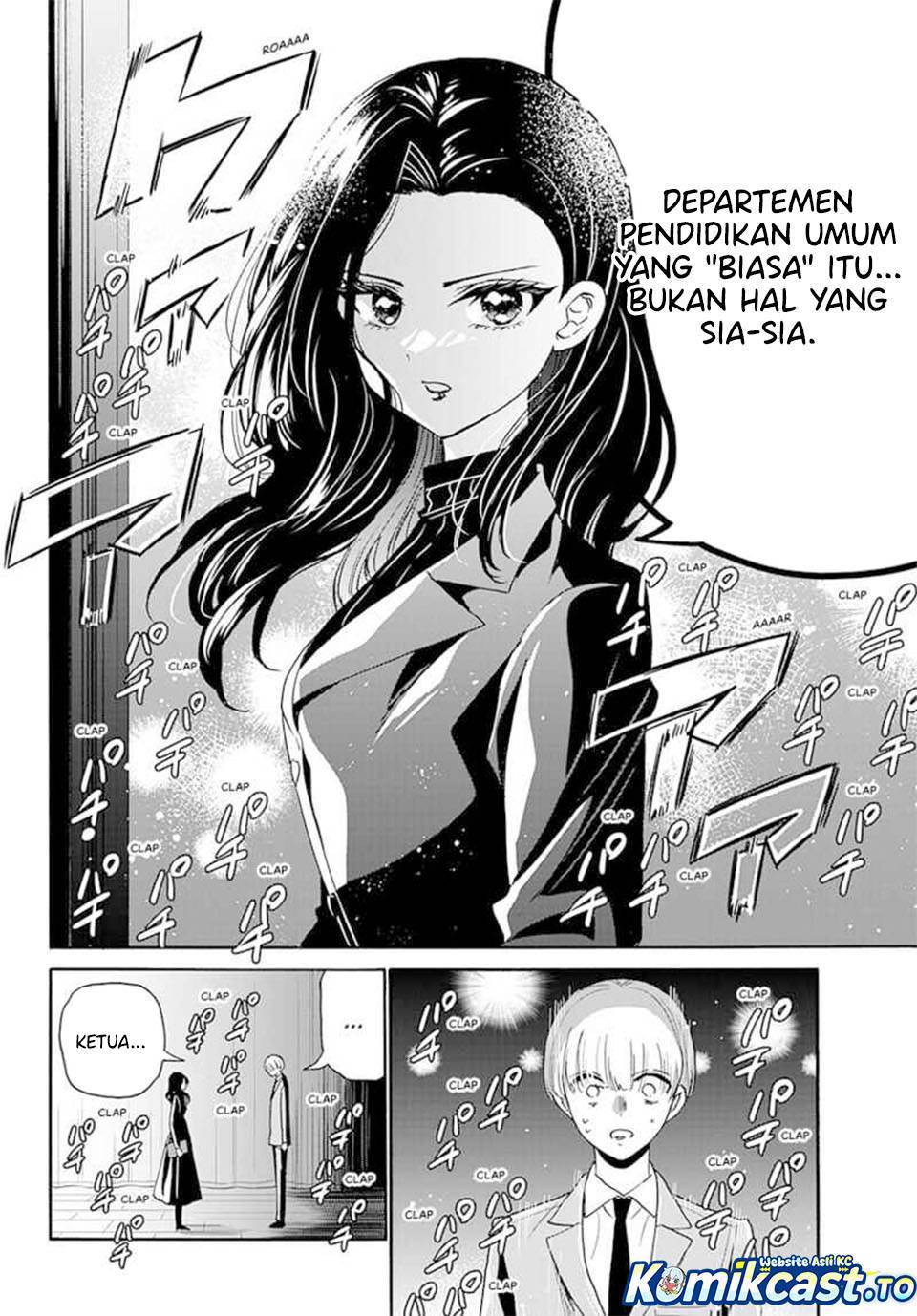 Mikadono Sanshimai wa Angai, Choroi Chap 179 - Next Chap 180