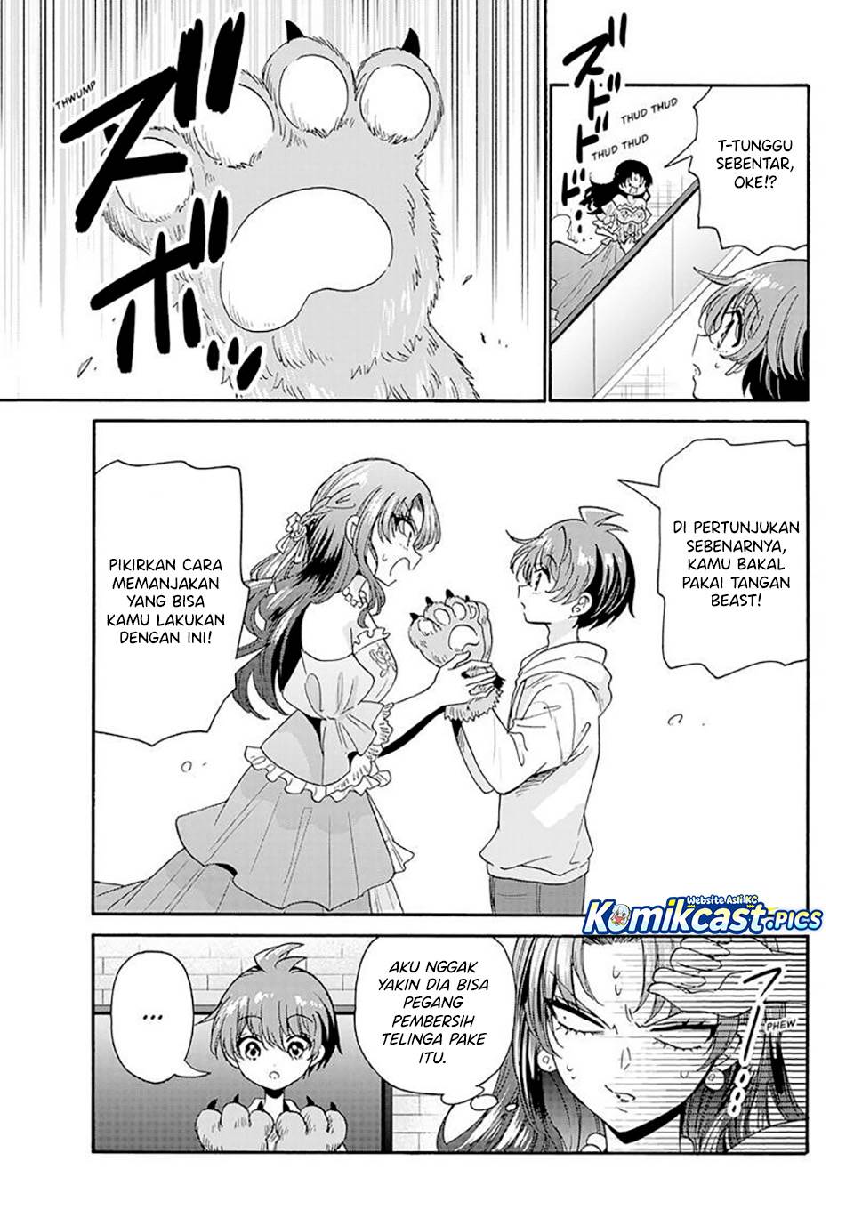 Mikadono Sanshimai wa Angai, Choroi Chap 170 - Next Chap 171