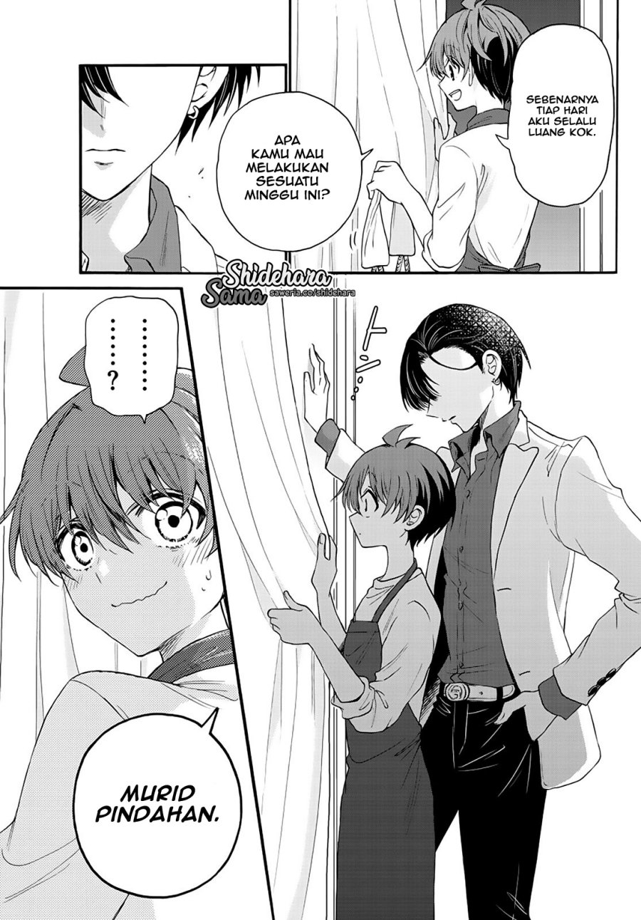 Mikadono Sanshimai wa Angai, Choroi Chap 17 - Next Chap 18
