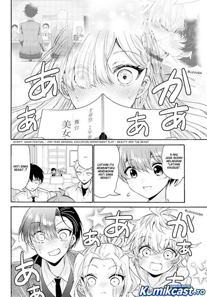 Mikadono Sanshimai wa Angai, Choroi Chap 171 - Next Chap 172