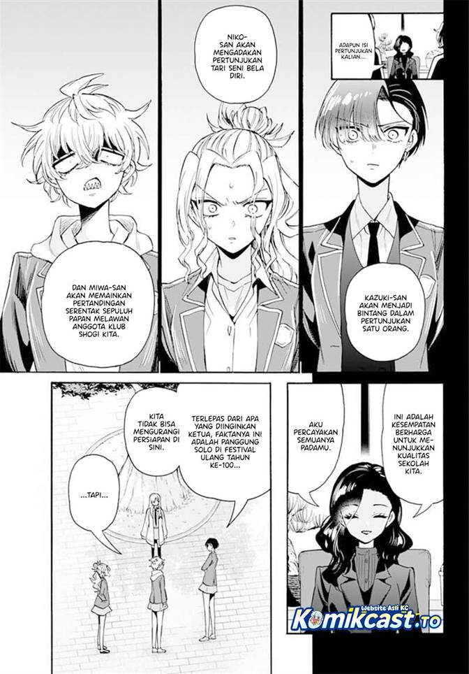 Mikadono Sanshimai wa Angai, Choroi Chap 171 - Next Chap 172