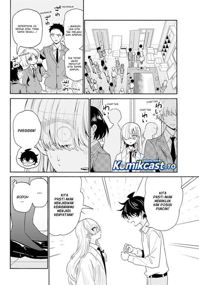 Mikadono Sanshimai wa Angai, Choroi Chap 172 - Next Chap 173