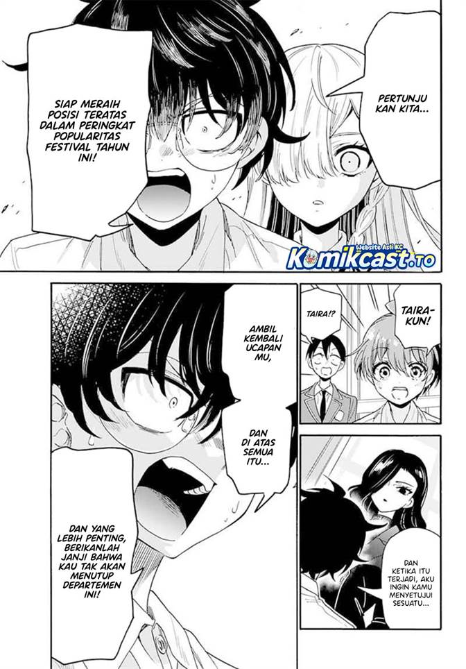 Mikadono Sanshimai wa Angai, Choroi Chap 172 - Next Chap 173