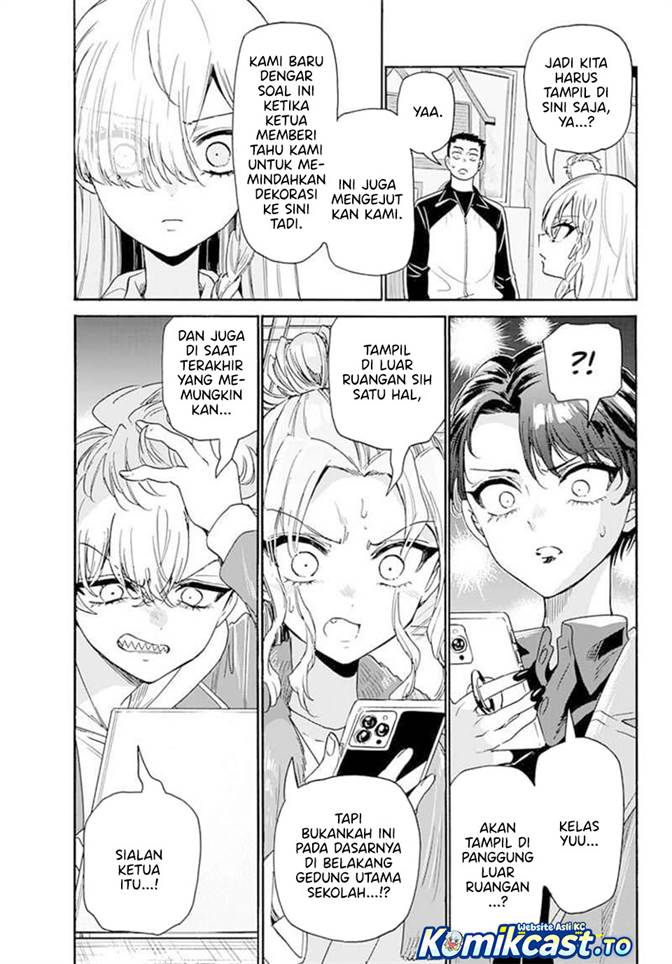 Mikadono Sanshimai wa Angai, Choroi Chap 172 - Next Chap 173