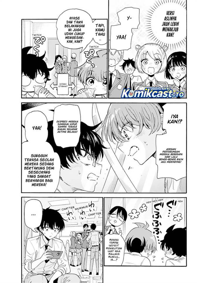 Mikadono Sanshimai wa Angai, Choroi Chap 172 - Next Chap 173